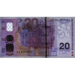 Bulgarie - Pick 121a - 20 leva - Série AA - 2020 - Commémoratif - Etat : NEUF