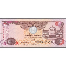 Emirats Arabes Unis - Pick 26d - 5 dirhams - Série 012 - 2017 - Etat : NEUF