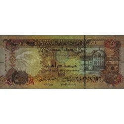 Emirats Arabes Unis - Pick 26d - 5 dirhams - Série 012 - 2017 - Etat : NEUF