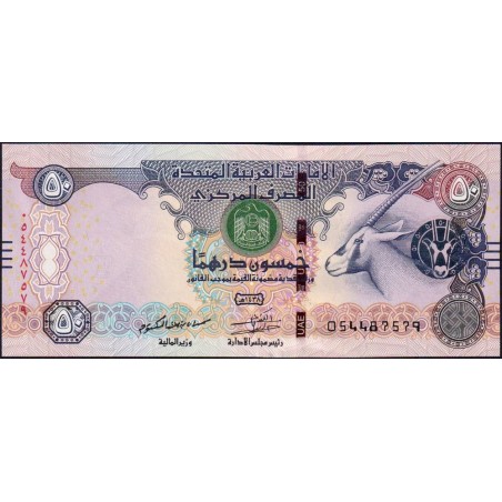 Emirats Arabes Unis - Pick 29f - 50 dirhams - Série 0549 - 2016 - Etat : NEUF