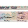 Emirats Arabes Unis - Pick 29f - 50 dirhams - Série 0549 - 2016 - Etat : NEUF