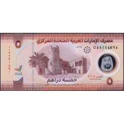 Emirats Arabes Unis - Pick 36a - 5 dirhams - Série 013 - 2022 - Polymère - Etat : NEUF