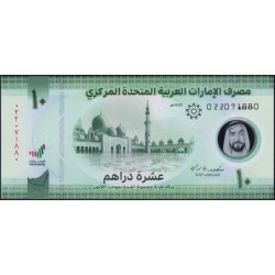 Emirats Arabes Unis - Pick 37a - 5 dirhams - Série 022 - 2022 - Polymère - Etat : NEUF