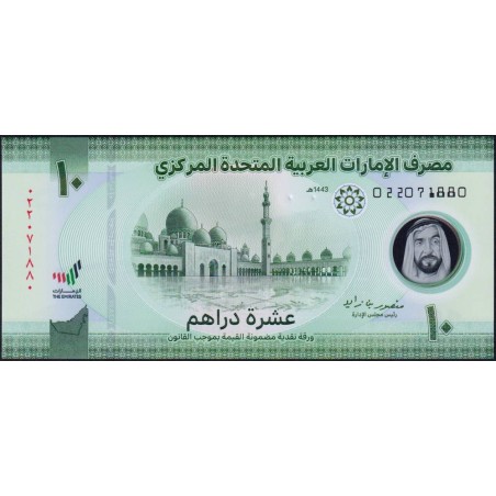 Emirats Arabes Unis - Pick 37a - 5 dirhams - Série 022 - 2022 - Polymère - Etat : NEUF