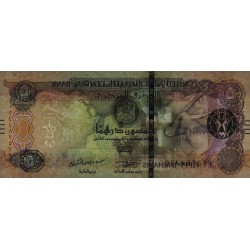 Emirats Arabes Unis - Pick 29f - 50 dirhams - Série 0549 - 2016 - Etat : NEUF