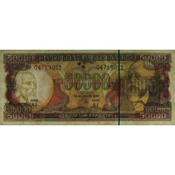 Equateur - Pick 130d - Série AJ - 50'000 sucres - 12/07/1999 - Etat : NEUF