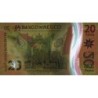 Mexique - Pick 132b_3 - 20 pesos - Série AQ - 24/05/2021 - Polymère commémoratif - Etat : NEUF