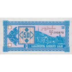 Géorgie - Pick 37 - 50 kuponi - Série 247/2 - 1993 - Etat : NEUF