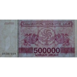 Géorgie - Pick 51 - 500'000 laris - 1994 - Etat : NEUF