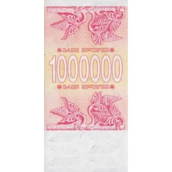 Géorgie - Pick 52 - 1'000'000 laris - 1994 - Etat : NEUF
