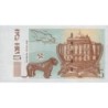 Géorgie - Pick 70c - 5 laris - 2011 - Etat : NEUF