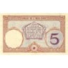 Tahiti - Papeete - Pick 11as - 5 francs - Série O.0000 - 1927 - Spécimen - Etat : SPL