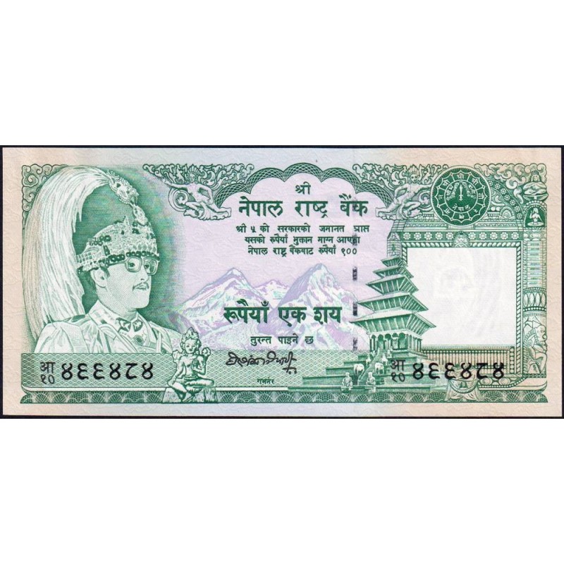 Népal - Pick 34d - 100 rupees - Série 10 - 1987 - Etat : NEUF