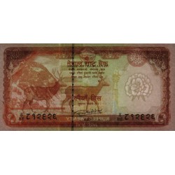 Népal - Pick 78b - 20 rupees - Série 46 - 2020 - Etat : NEUF