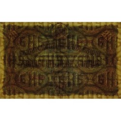 Bulgarie - Pick 23a - 20 leva zlatni - Série O - 1917 - Etat : TTB+