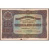 Bulgarie - Pick 24b - 50 leva zlatni - Série E - 1917 - Etat : TB+