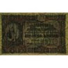 Bulgarie - Pick 25a - 100 leva zlatni - Sans série - 1917 - Etat : TTB+