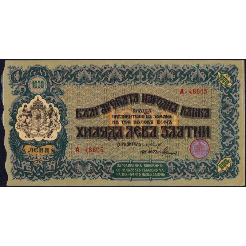 Bulgarie - Pick 26a - 1'000 leva zlatni - Série A - 1918 - Etat : SPL