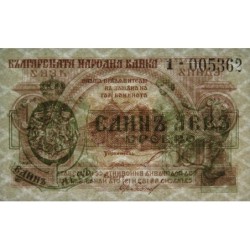 Bulgarie - Pick 30a - 1 lev srebro - Série 1 - 1920 - Etat : pr.NEUF
