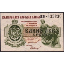 Bulgarie - Pick 30b - 1 lev srebro - Série 23 - 1920 - Etat : NEUF