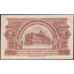 Bulgarie - Pick 30b - 1 lev srebro - Série 23 - 1920 - Etat : NEUF