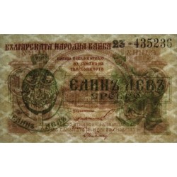 Bulgarie - Pick 30b - 1 lev srebro - Série 23 - 1920 - Etat : NEUF