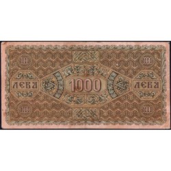 Bulgarie - Pick 33a - 1'000 leva zlatni - Série P - 1920 - Etat : TB+