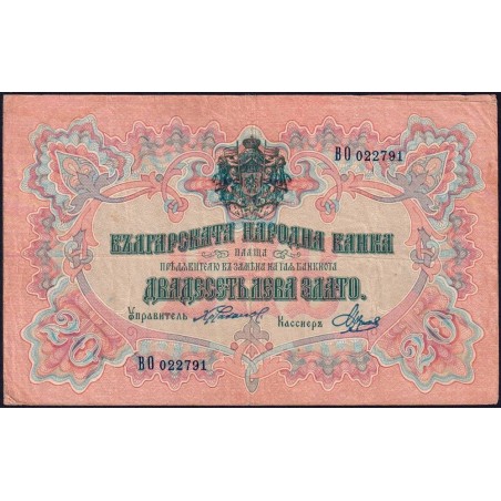 Bulgarie - Pick 9g - 20 leva zlato - Série BO - 1904 - Etat : TTB