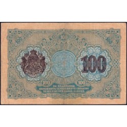 Bulgarie - Pick 20a - 100 leva zlato - Sans série - 1916 - Etat : TB+