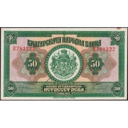 Bulgarie - Pick 37a - 50 leva - Série E - 1922 - Etat : SPL