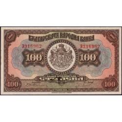 Bulgarie - Pick 38a - 100 leva - Série З - 1922 - Etat : SUP+