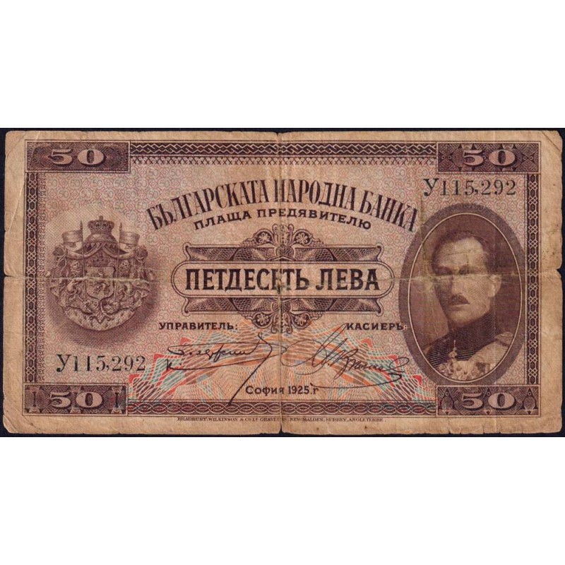 Bulgarie - Pick 45a - 50 leva - Série У - 1925 - Etat : TB-