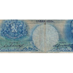 Bulgarie - Pick 52a - 500 leva - Série H - 1929 (1937) - Etat : TB-
