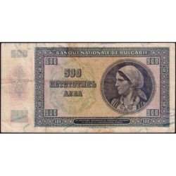 Bulgarie - Pick 60a - 500 leva - Série B - 1942 (1943) - Etat : TTB