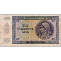 Bulgarie - Pick 60a - 500 leva - Série У - 1942 (1943) - Etat : TTB