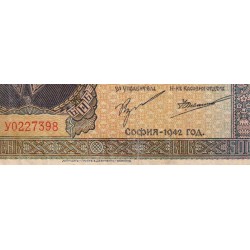 Bulgarie - Pick 60a - 500 leva - Série У - 1942 (1943) - Etat : TTB
