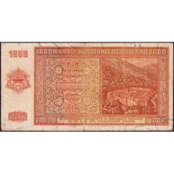 Bulgarie - Pick 61a - 1'000 leva - Série Ж - 1942 - Etat : TB