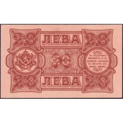 Bulgarie - Pick 63b - 20 leva - Série БP - 1943 - Etat : pr.NEUF