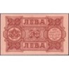 Bulgarie - Pick 63b - 20 leva - Série БP - 1943 - Etat : pr.NEUF