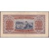 Bulgarie - Pick 66a - 500 leva - Série O - 1943 (1944) - Etat : TB+