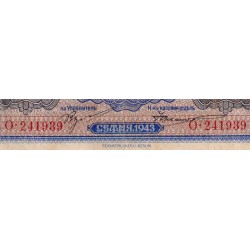 Bulgarie - Pick 66a - 500 leva - Série O - 1943 (1944) - Etat : TB+
