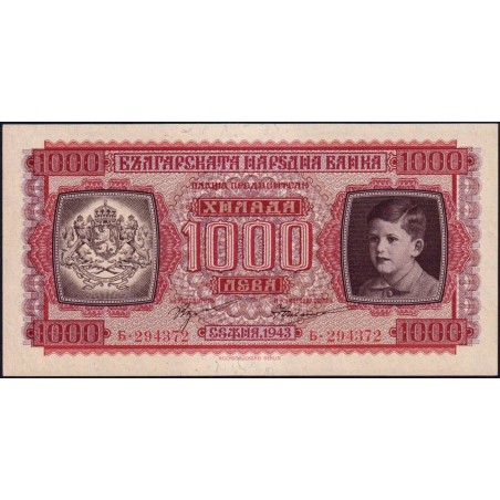 Bulgarie - Pick 67a - 1'000 leva - Série Б - 1943 - Etat : pr.NEUF