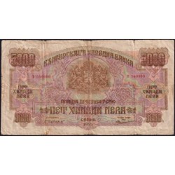 Bulgarie - Pick 73a - 5'000 leva - Série T - 1945 (1947) - Etat : B+