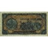 Bulgarie - Pick 77a - 500 leva - Série П - 1948 - Etat : NEUF