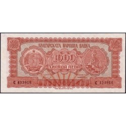 Bulgarie - Pick 78a - 1'000 leva - Série C - 1948 - Etat : pr.NEUF