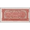 Bulgarie - Pick 78a - 1'000 leva - Série C - 1948 - Etat : pr.NEUF