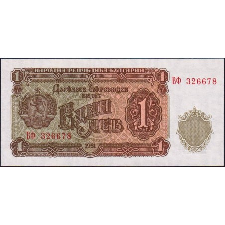 Bulgarie - Pick 80a - 1 lev - Série BФ - 1951 - Etat : NEUF