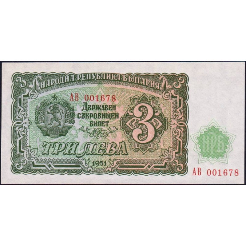 Bulgarie - Pick 81a - 3 leva - Série AB - 1951 - Etat : NEUF