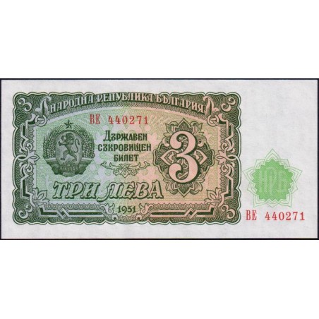 Bulgarie - Pick 81a - 3 leva - Série BE - 1951 - Etat : NEUF