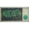 Bulgarie - Pick 82a - 5 leva - Série AГ - 1951 - Etat : NEUF